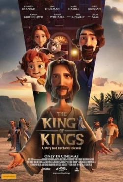 SUPTV Android, PIC-OTT, SMART+ SMART X2, SMART CLEVER 4 (76), SMART AMIGO Hisense TV (104),